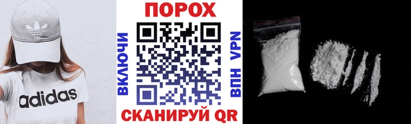 Amphetamine 98%  Купить закладки  Бокситогорск 