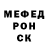 МЕТАДОН белоснежный Dark Owl