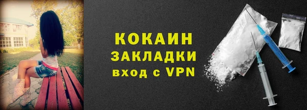 кокс Баксан