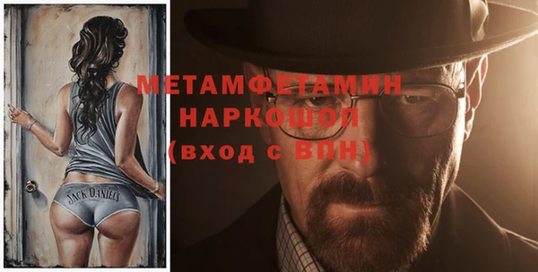 кокс Баксан