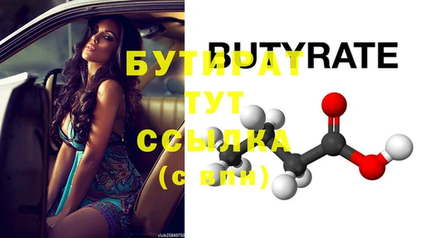 кокаин колумбия Дрезна