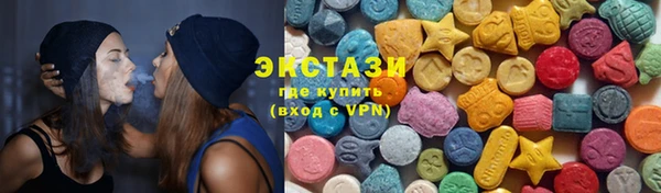 бошки Балахна