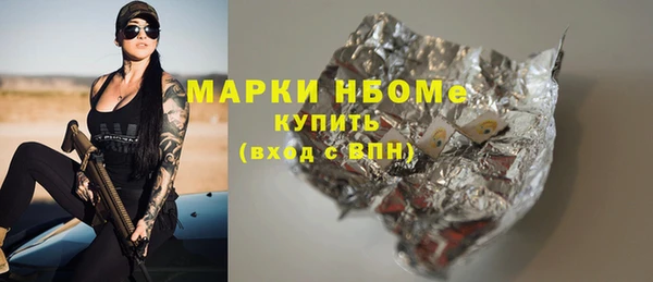 кокс Баксан