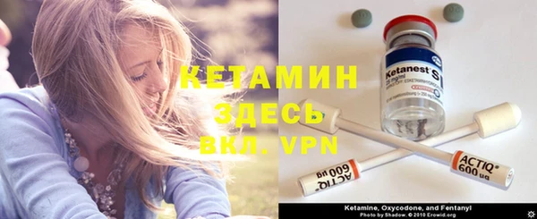 бошки Балахна