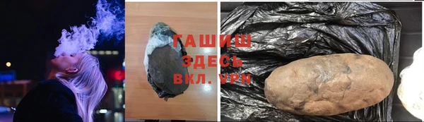 кокс Баксан