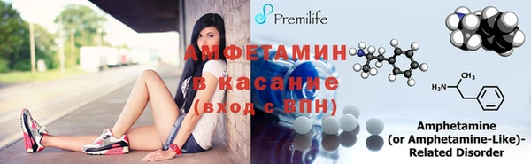 мет Дубовка