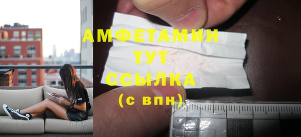 кокс Баксан