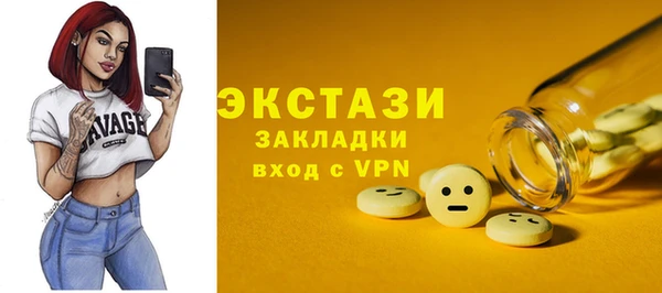 МДПВ Данков