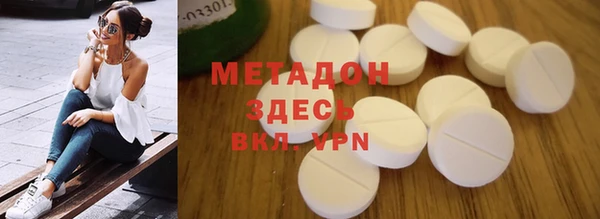кокс Баксан