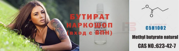 кокс Баксан