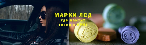 бошки Балахна
