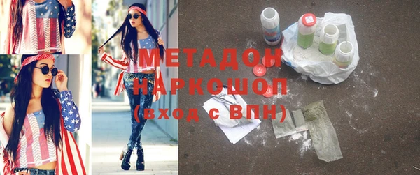 кокс Баксан