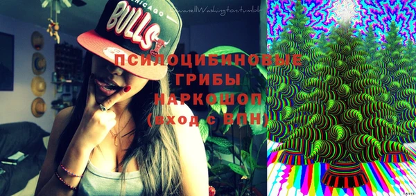 герыч Балабаново