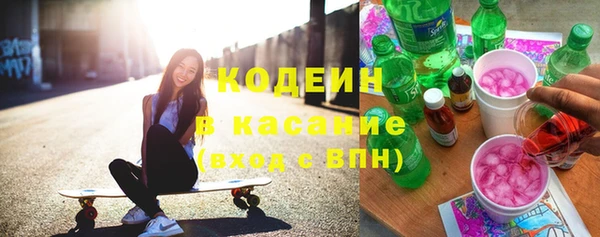 кокс Баксан