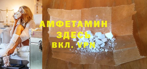бошки Балахна