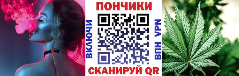 Марихуана OG Kush  Купить  Бокситогорск 